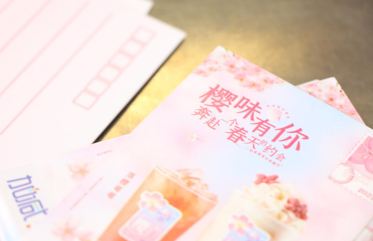 平博茶饮：奶茶夏季的饮品应该朝哪个方向发展