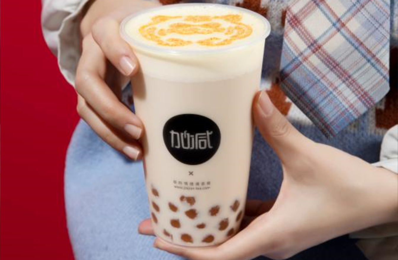 平博茶饮：大学生创业为何很多人选择开奶茶店