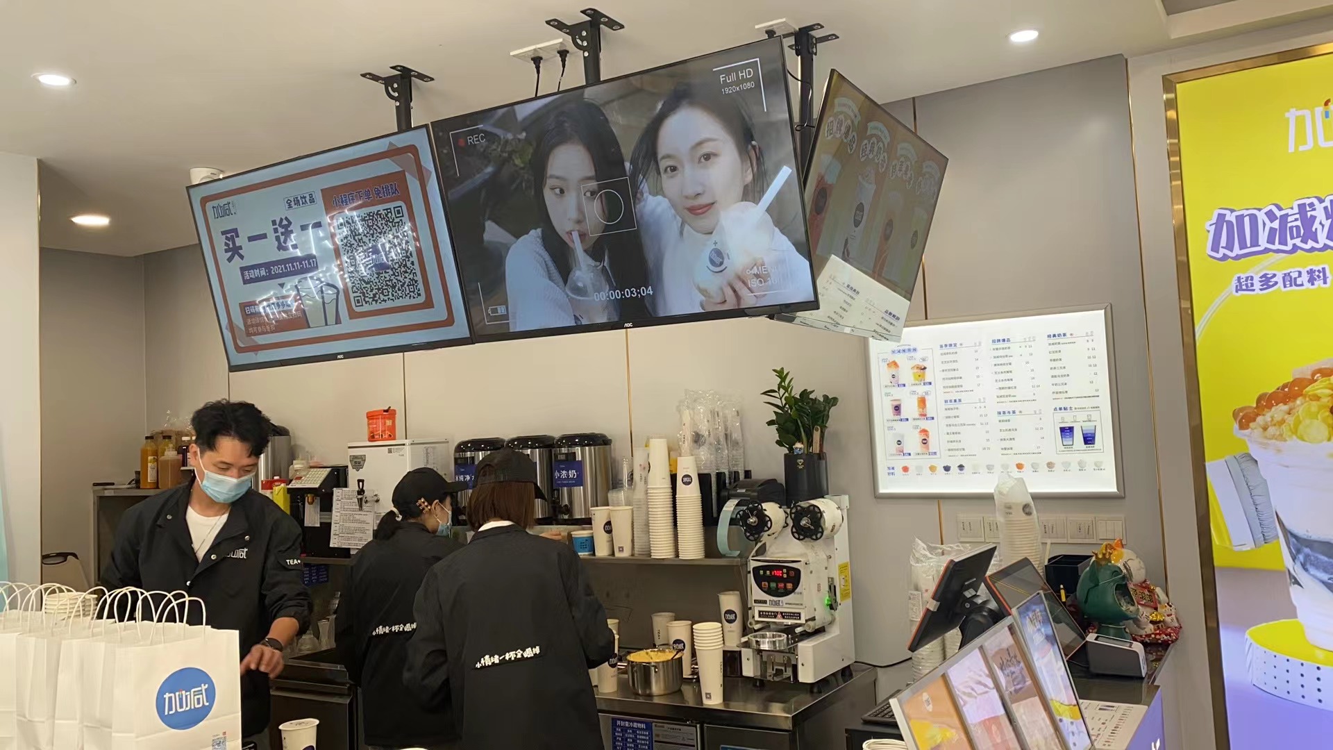 平博茶饮：开奶茶店之前需要做哪些准备工作